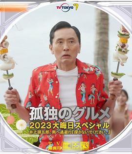 久久综合网址